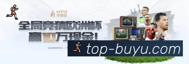 App界面